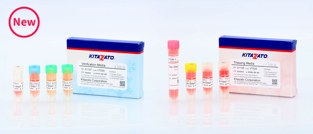 卵子/胚ガラス化凍結液・融解液
